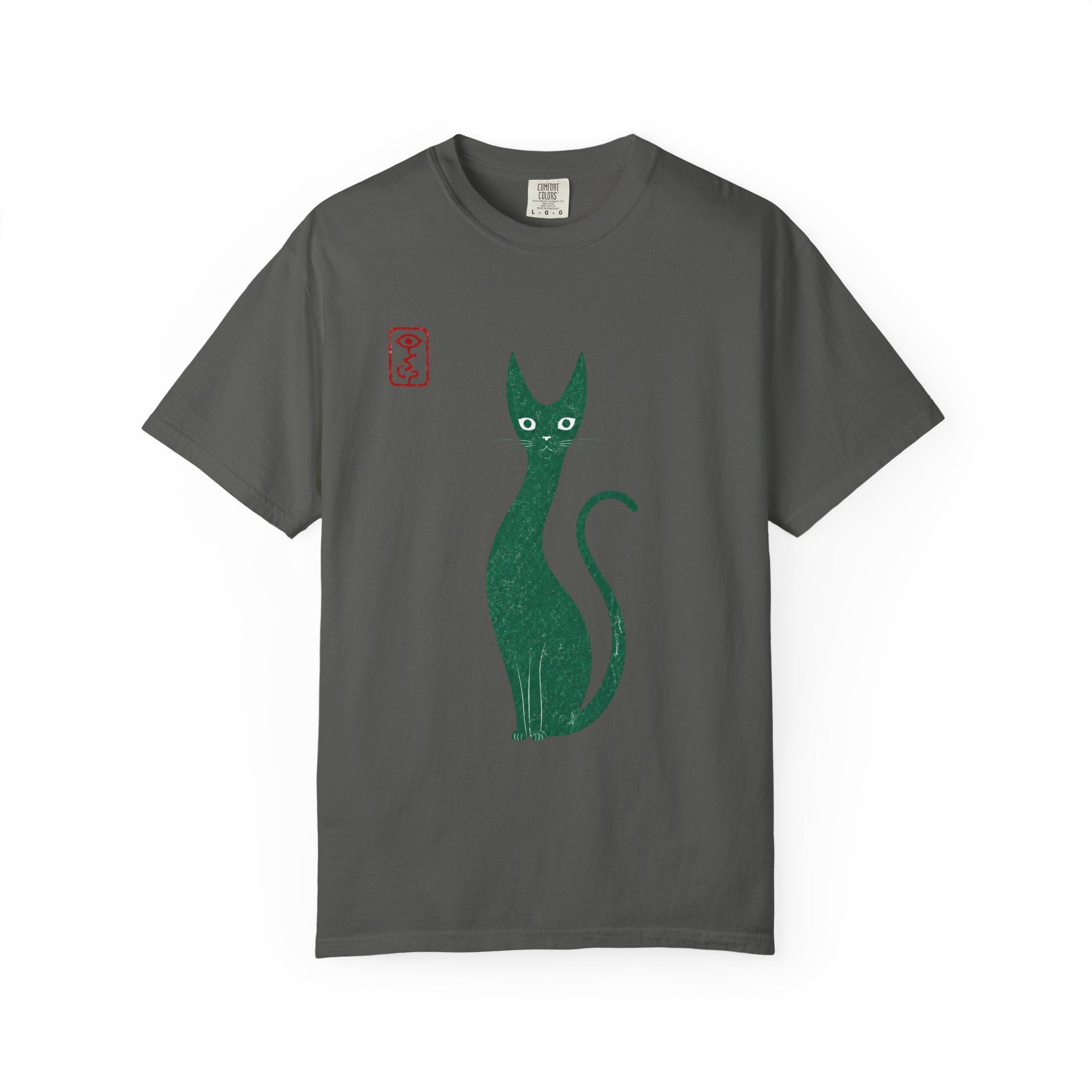 Cat Silhouette T-Shirt — Minimal Green Kitty Graphic Tee