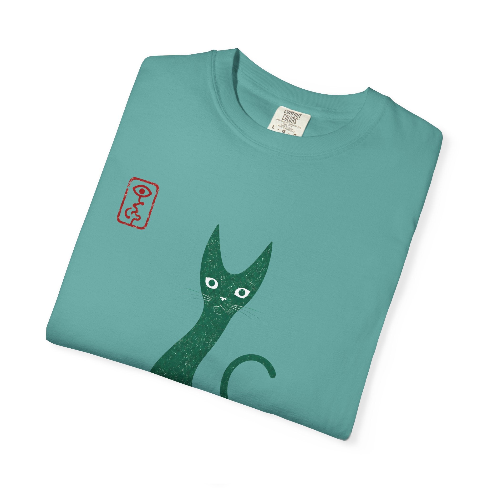 Cat Silhouette T-Shirt — Minimal Green Kitty Graphic Tee
