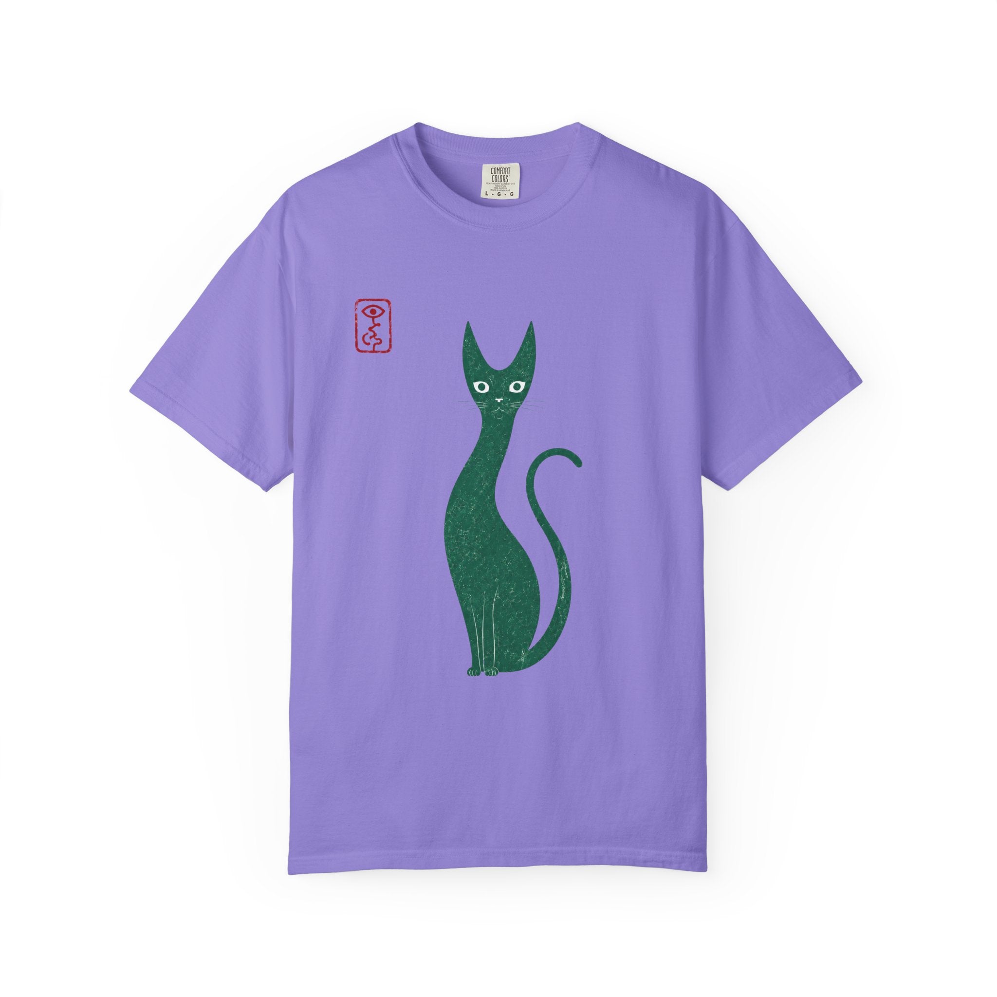 Cat Silhouette T-Shirt — Minimal Green Kitty Graphic Tee