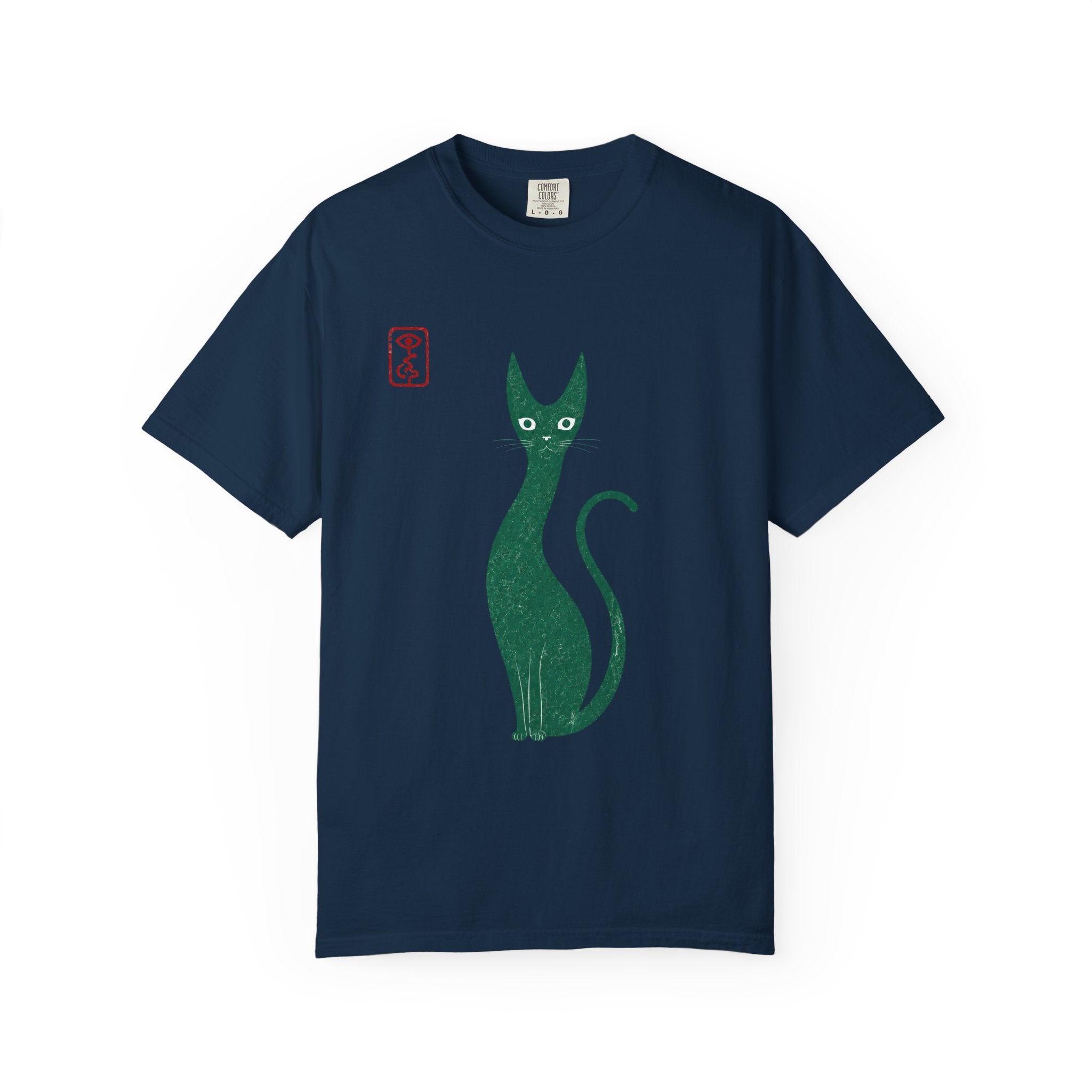 Cat Silhouette T-Shirt — Minimal Green Kitty Graphic Tee