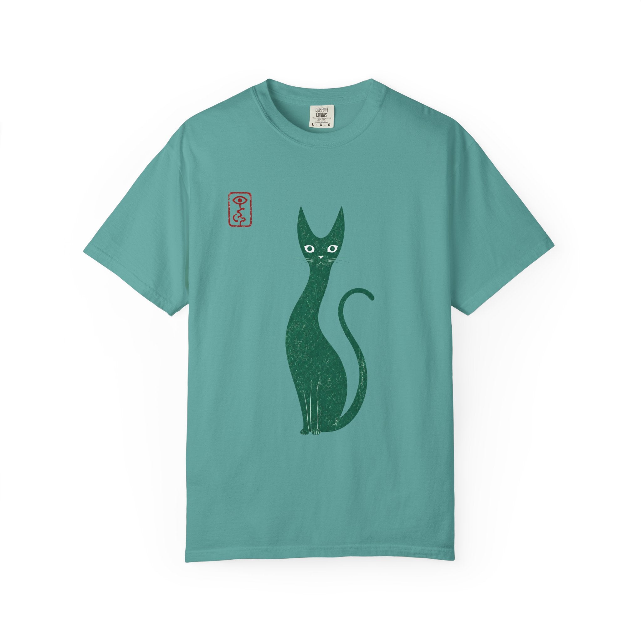 Cat Silhouette T-Shirt — Minimal Green Kitty Graphic Tee