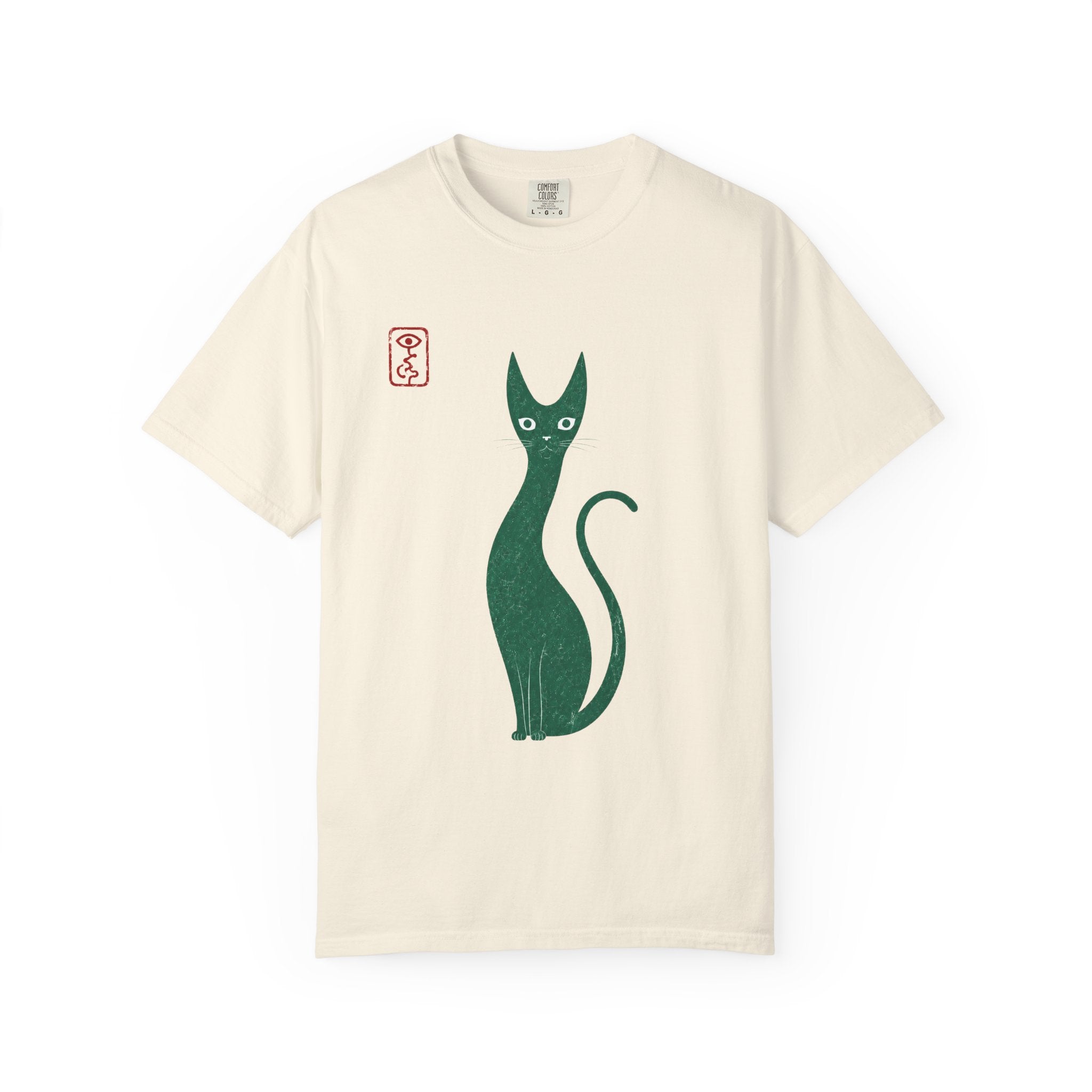Cat Silhouette T-Shirt — Minimal Green Kitty Graphic Tee