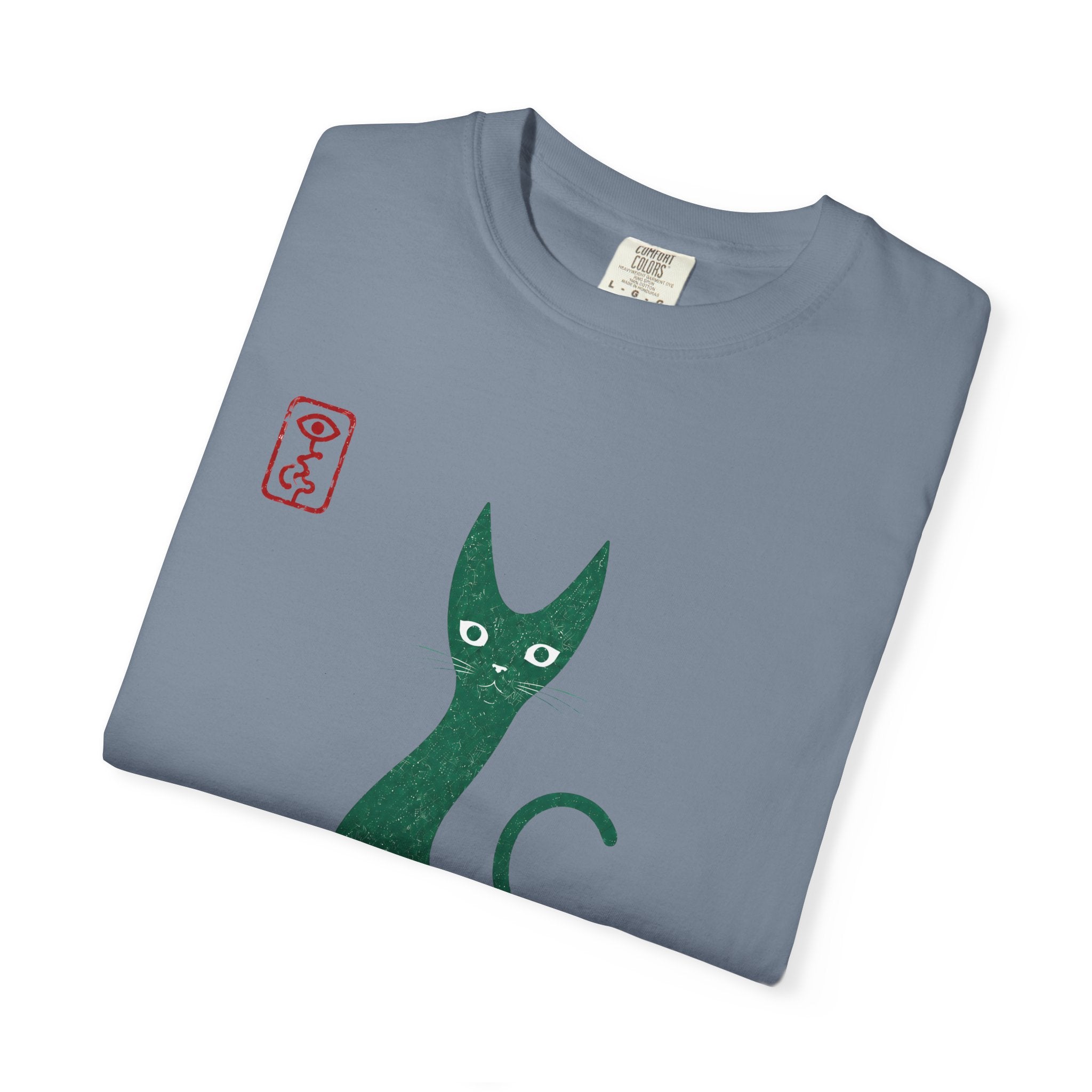 Cat Silhouette T-Shirt — Minimal Green Kitty Graphic Tee