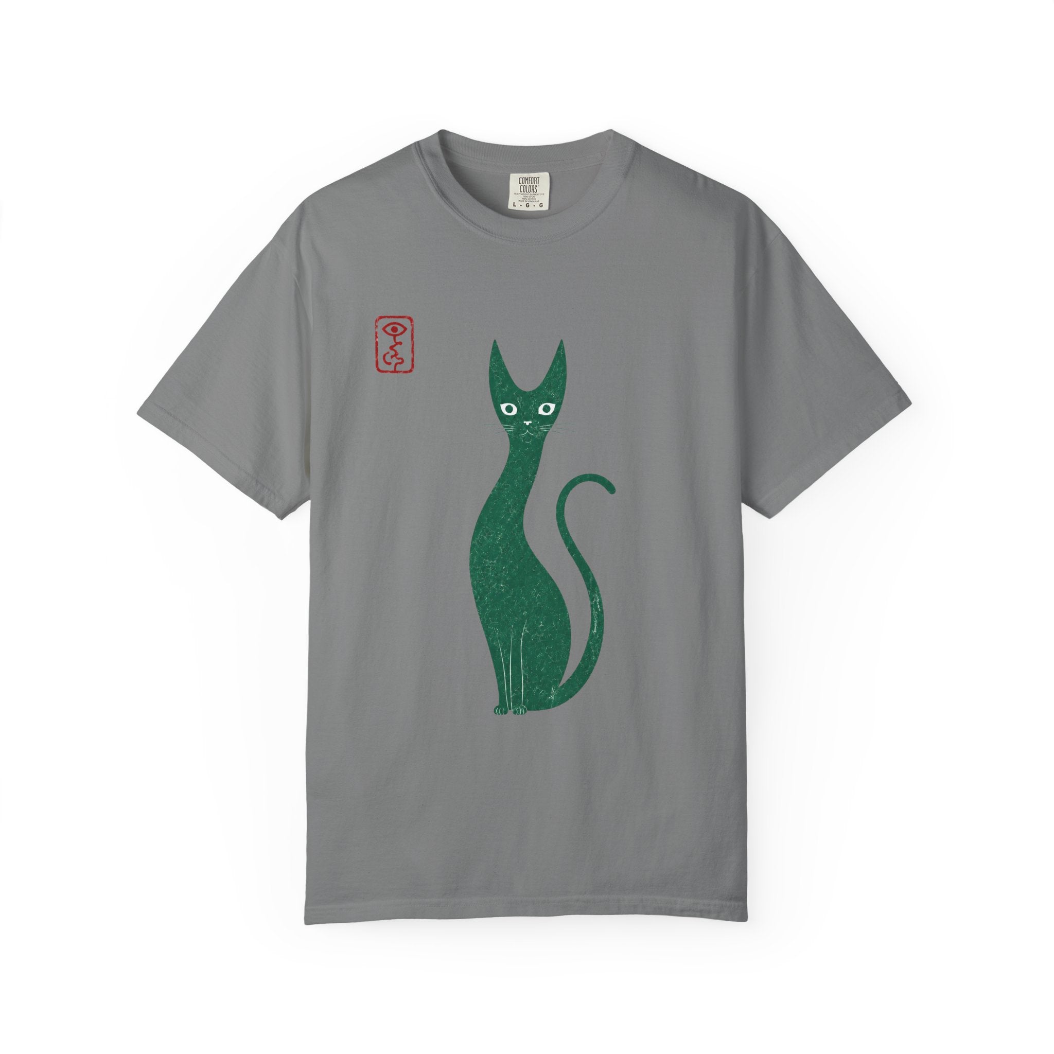 Cat Silhouette T-Shirt — Minimal Green Kitty Graphic Tee