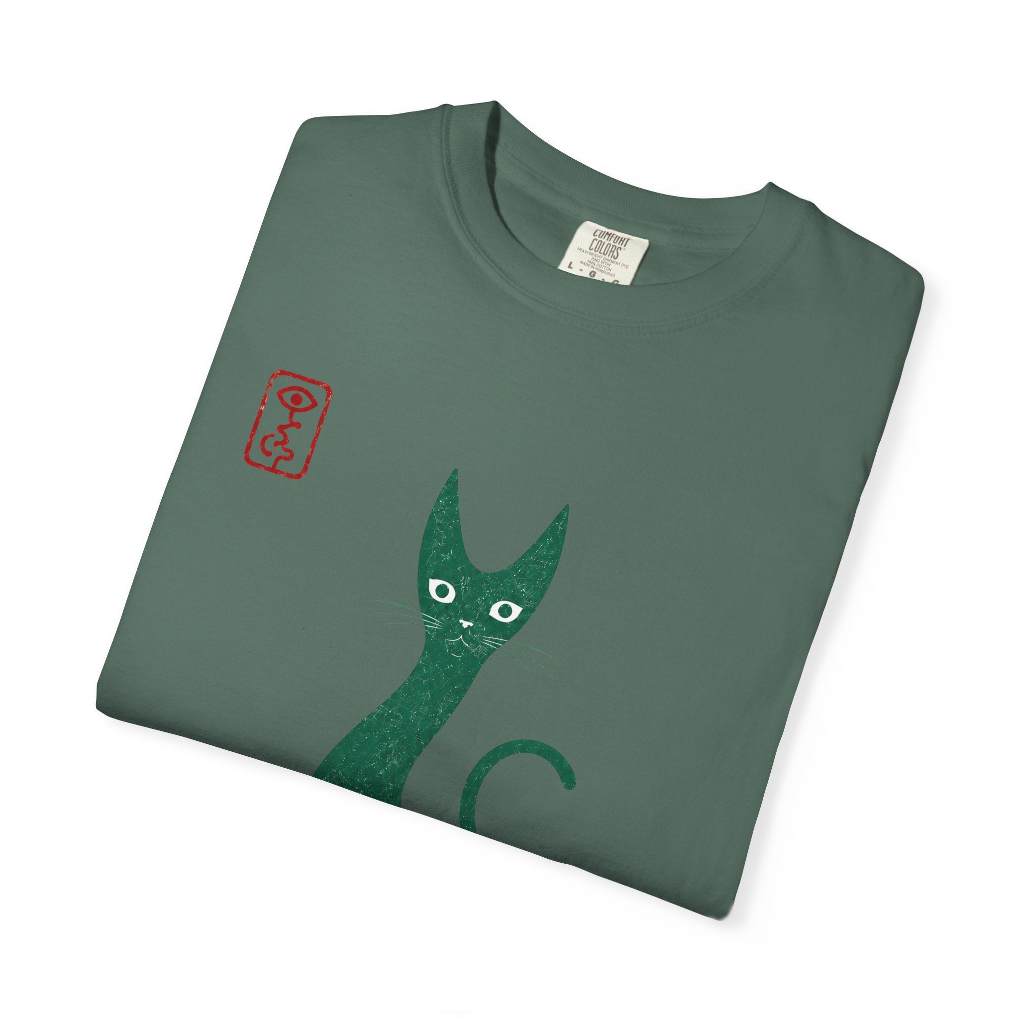 Cat Silhouette T-Shirt — Minimal Green Kitty Graphic Tee