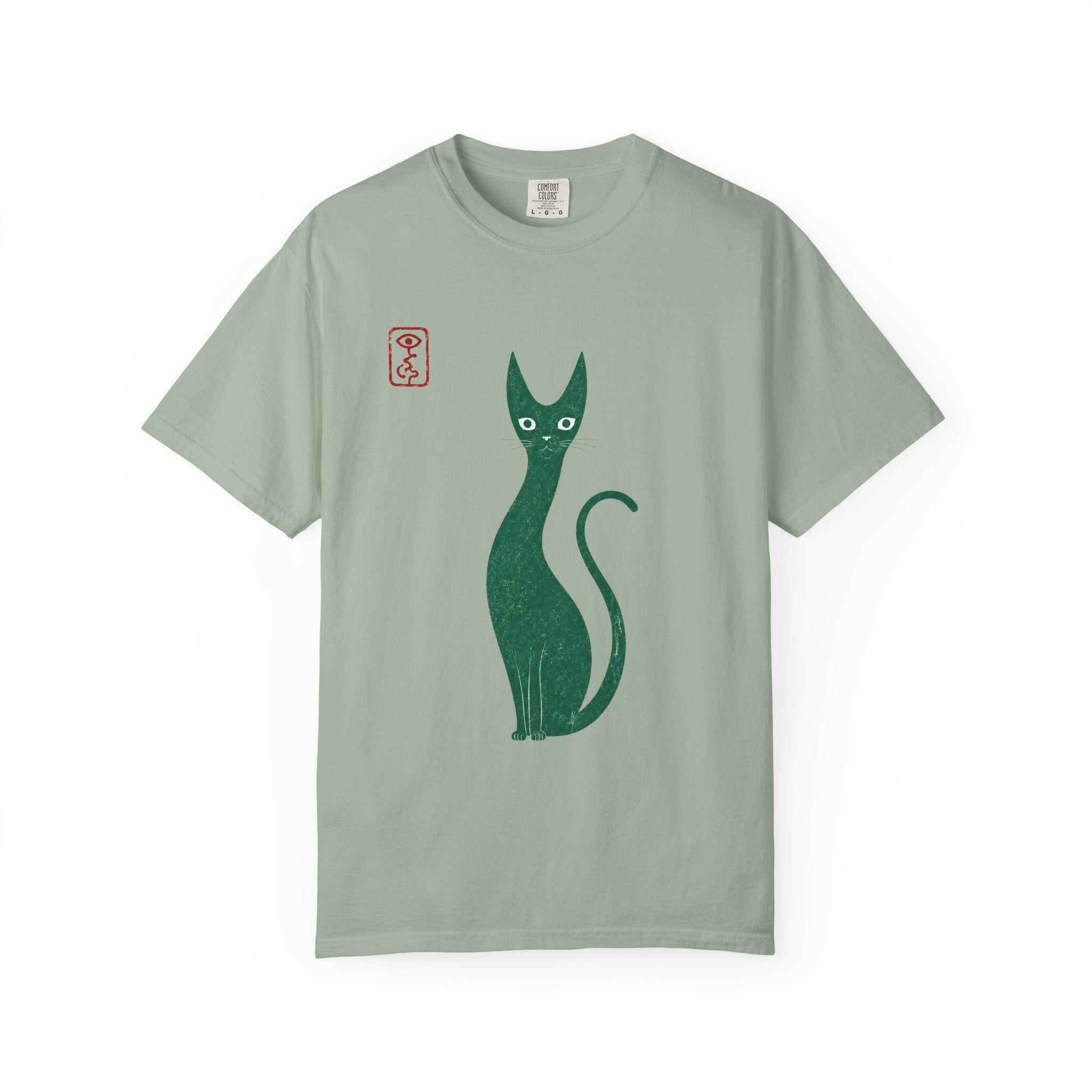 Cat Silhouette T-Shirt — Minimal Green Kitty Graphic Tee