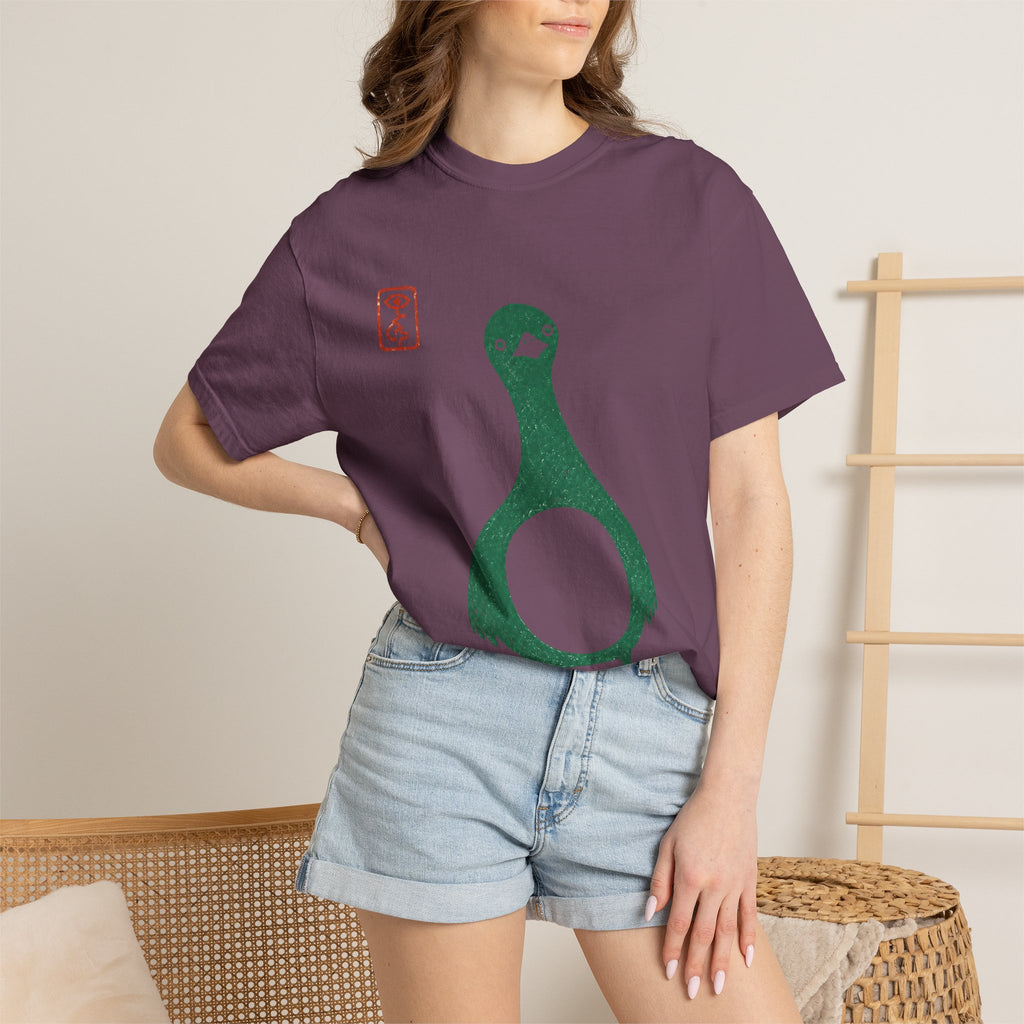 Pigeon Graphic T-Shirt — Vintage Green Bird Print