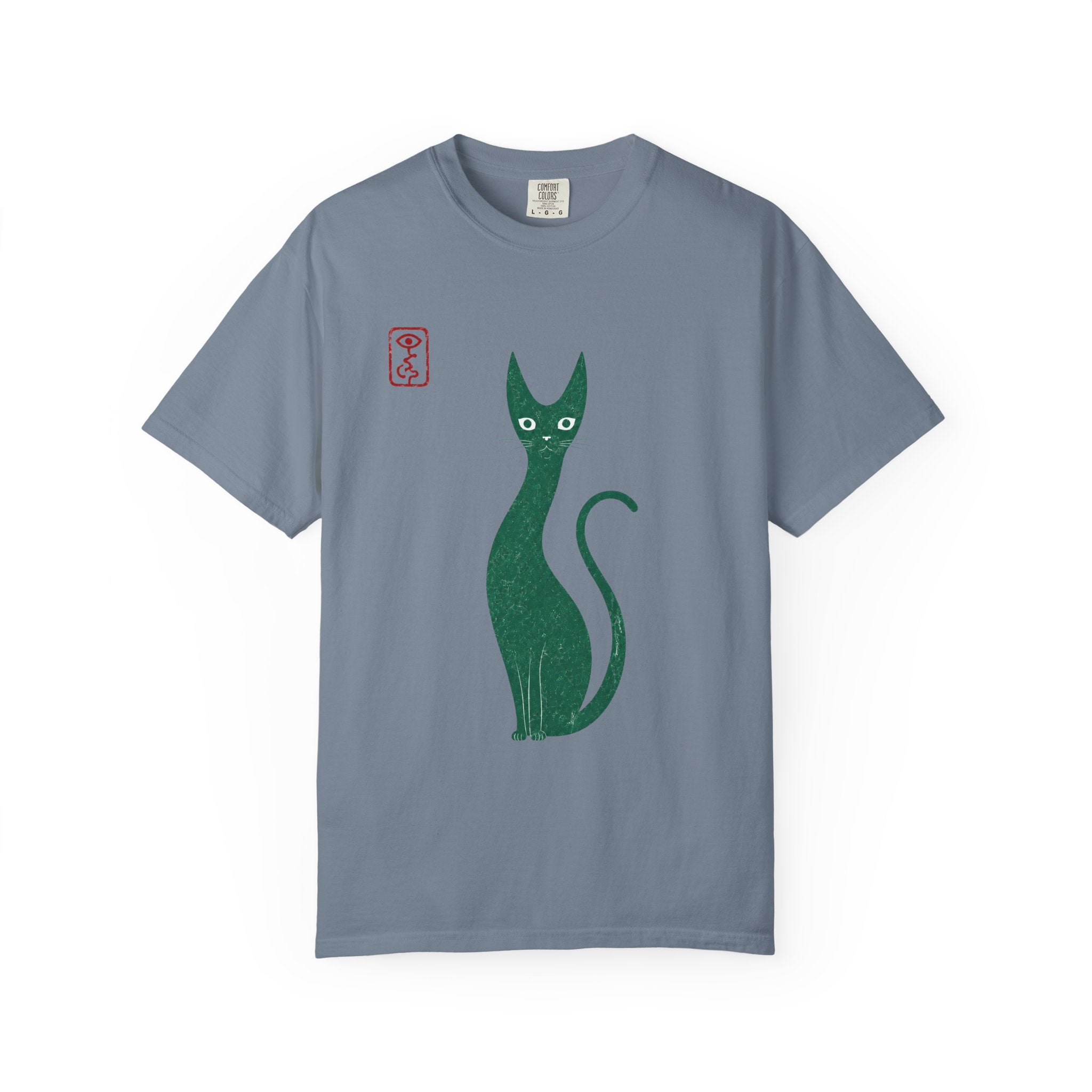 Cat Silhouette T-Shirt — Minimal Green Kitty Graphic Tee