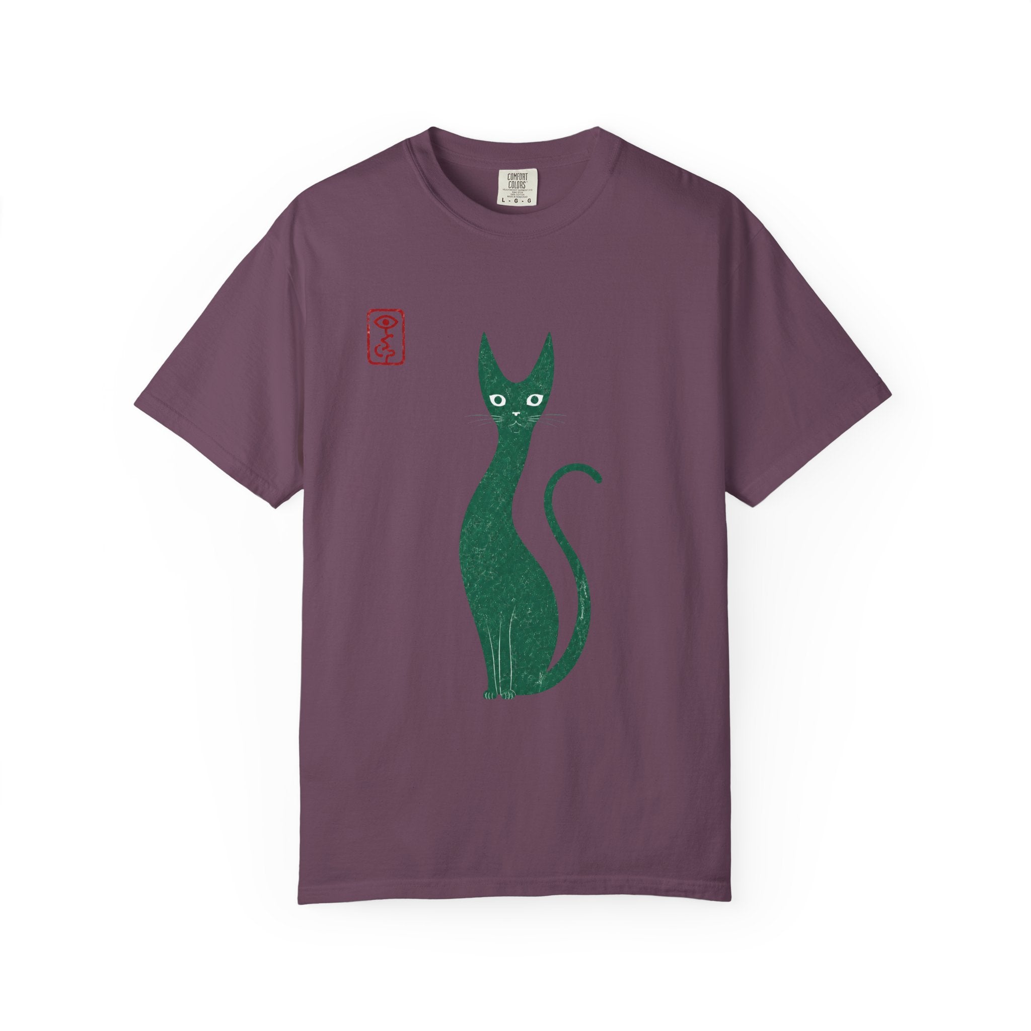 Cat Silhouette T-Shirt — Minimal Green Kitty Graphic Tee