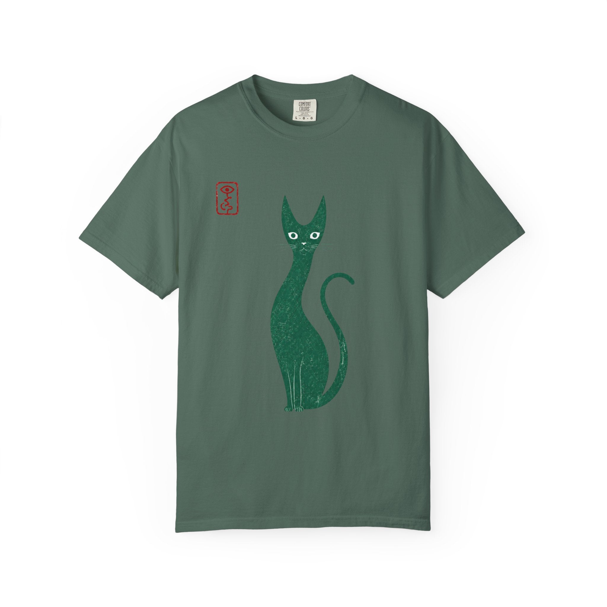 Cat Silhouette T-Shirt — Minimal Green Kitty Graphic Tee