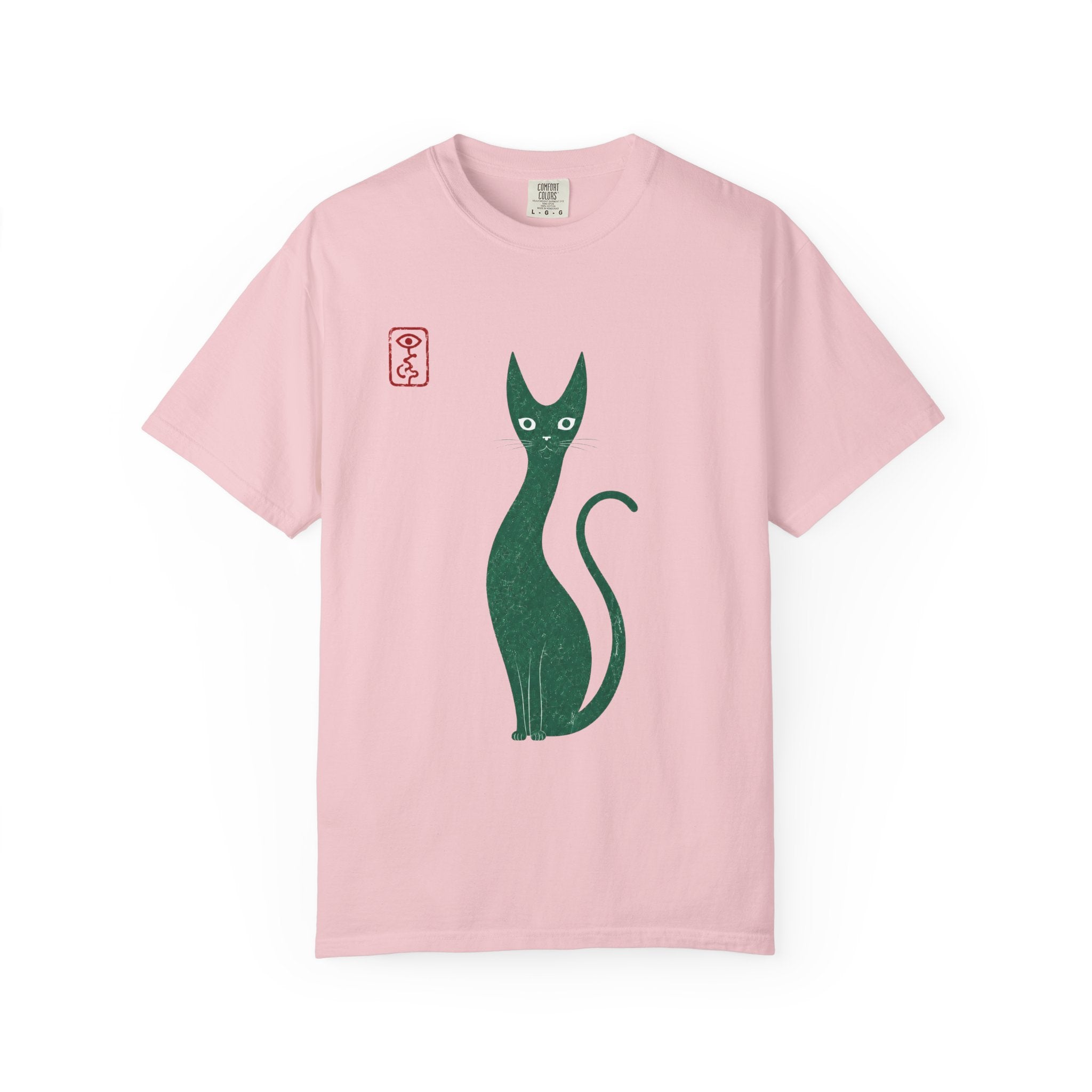 Cat Silhouette T-Shirt — Minimal Green Kitty Graphic Tee