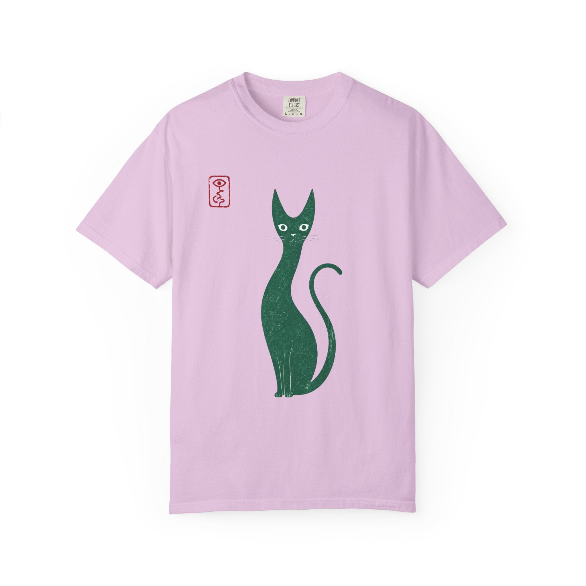 Cat Silhouette T-Shirt — Minimal Green Kitty Graphic Tee