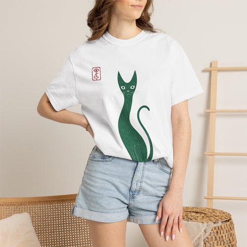 Cat Silhouette T-Shirt — Minimal Green Kitty Graphic Tee